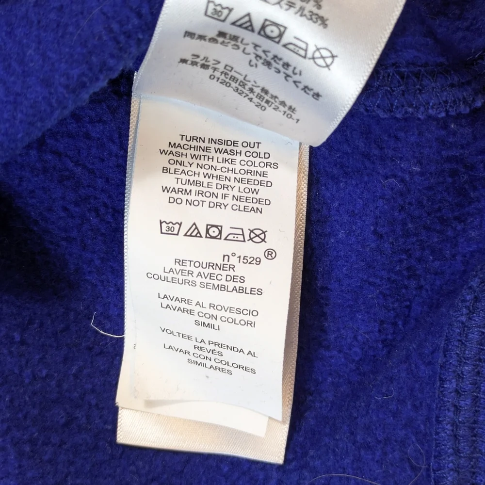Boys Polo Ralph Lauren Pullover Hoodie Activewear Athleisure Sz S‎ (8)